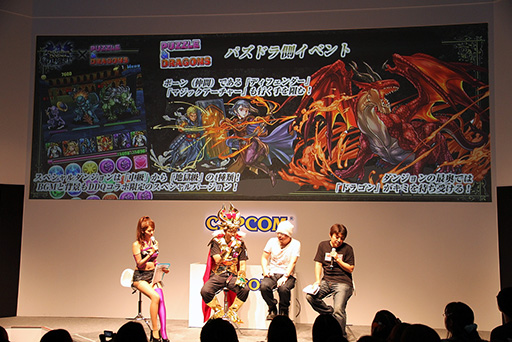 ���������꡼ No.007�Υ���ͥ������ / ��TGS 2013�ϥ��ץ���ߥ���ۡ��κǿ�����ܾ����ȯɽ���줿���֥ɥ饴�󥺥ɥ��� �������ȡסȥѥ��ɥ饳��ܵ�ǰ���ڥ���륹�ơ����ɤ��ݡ���