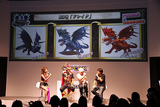 ���������꡼ No.010�Υ���ͥ������ / ��TGS 2013�ϥ��ץ���ߥ���ۡ��κǿ�����ܾ����ȯɽ���줿���֥ɥ饴�󥺥ɥ��� �������ȡסȥѥ��ɥ饳��ܵ�ǰ���ڥ���륹�ơ����ɤ��ݡ���