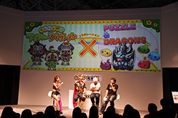 ���������꡼ No.011�Υ���ͥ������ / ��TGS 2013�ϥ��ץ���ߥ���ۡ��κǿ�����ܾ����ȯɽ���줿���֥ɥ饴�󥺥ɥ��� �������ȡסȥѥ��ɥ饳��ܵ�ǰ���ڥ���륹�ơ����ɤ��ݡ���