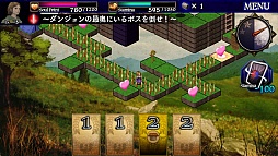 ꡼ No.002 | ʡȳмԡɤʪ졣iOSRPG֥ɥ饴󥺥ɥ ȡפҲ𤹤֡ʤۤܡޥۥ̿375