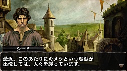 ꡼ No.004 | ʡȳмԡɤʪ졣iOSRPG֥ɥ饴󥺥ɥ ȡפҲ𤹤֡ʤۤܡޥۥ̿375