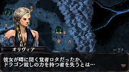 ꡼ No.005 | ʡȳмԡɤʪ졣iOSRPG֥ɥ饴󥺥ɥ ȡפҲ𤹤֡ʤۤܡޥۥ̿375