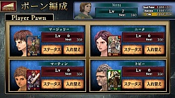 ꡼ No.008 | ʡȳмԡɤʪ졣iOSRPG֥ɥ饴󥺥ɥ ȡפҲ𤹤֡ʤۤܡޥۥ̿375