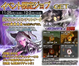 ꡼ No.006 | ֥ɥ饴󥺥ɥ ȡפ˥٥ȥ󥸥ۤβϭפо