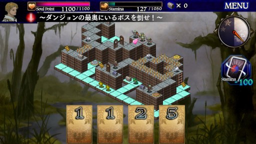 画像ギャラリー No.004のサムネイル画像 / 漫画「ドラゴンズドグマ プログレス」第1巻が本日発売。「ドラゴンズドグマ クエスト」とのコラボ企画も