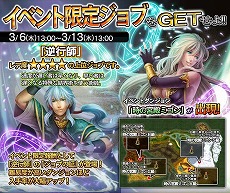 ������#009�Υ���ͥ���/�֥ɥ饴�󥺥ɥ��� �������ȡס��ѥ��ɥ�ȤΥ���ܤ�3��10���˥�������