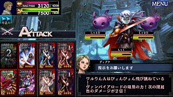 ������#018�Υ���ͥ���/�֥ɥ饴�󥺥ɥ��� �������ȡס��ѥ��ɥ�ȤΥ���ܤ�3��10���˥�������