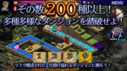 �ɥ饴�󥺥ɥ��� ��������