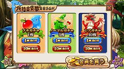 ꡼ No.013 | iOSե󥿥MMORPG֥֥쥤֥饤Ĥ줿פо