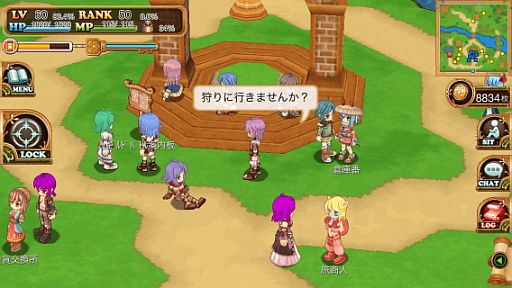 ꡼ No.016 | iOSե󥿥MMORPG֥֥쥤֥饤Ĥ줿פо