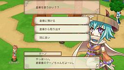 ꡼ No.017 | iOSե󥿥MMORPG֥֥쥤֥饤Ĥ줿פо