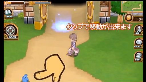 ֥쥤֥饤 Ĥ줿 [åפǰư] - by eitarosoft