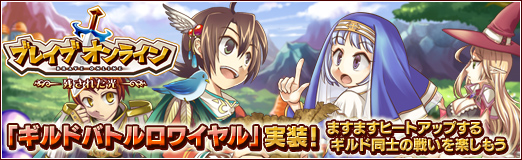 #020Υͥ/PR֥֥ۡ쥤֥饤Ĥ줿פˡ֥ɥХȥ磻פޤޤҡȥåפ륮ƱΤ襤ڤ⤦