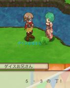 ������#005�Υ���ͥ���/�֥֥쥤�֥���饤���1��ǯ���٥�Ȥ���2�Ƥ򳫺š������˸���ޥåפ��о�