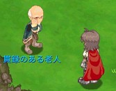 画像集#020のサムネイル/「ブレイブオンライン」,9種類の「三次職」を実装。リデザインシステムも追加