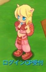 ���������꡼ No.001�Υ���ͥ������ / �֥֥쥤�֥���饤��ץ��������ǰ�����������󥭥��ڡ����»�