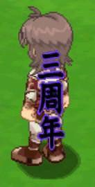 ꡼ No.006 | ֥֥쥤֥饤ס3ǯǰǡ3rd Сǡ٥ȡɤ򳫺