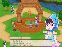 ꡼ No.008Υͥ / ֥֥쥤֥饤סTV˥֤פȤΥܥڡ򳫻