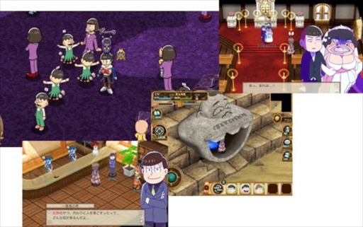 ꡼ No.014Υͥ / ֥֥쥤֥饤סTV˥֤פȤΥܥڡ򳫻