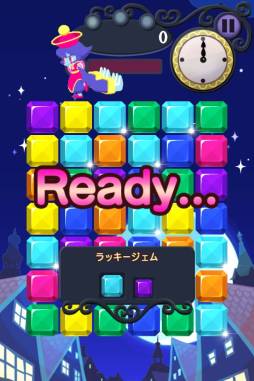 画像ギャラリー No.012のサムネイル画像 / 「LINE DROP スピリットキャッチャー レイレイ」遊び方と攻略のコツを紹介