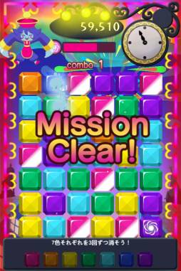 画像ギャラリー No.023のサムネイル画像 / 「LINE DROP スピリットキャッチャー レイレイ」遊び方と攻略のコツを紹介