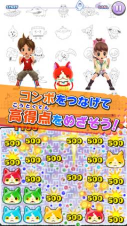 �褦����������� �ѥ�����˥��