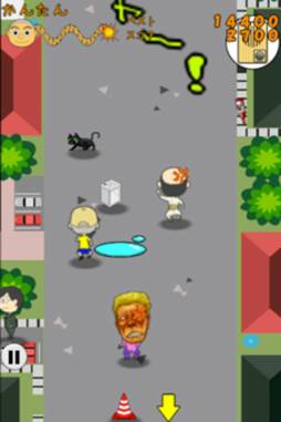 ピンポンダッシャー