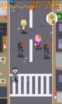 �ԥ�ݥ���å��㡼