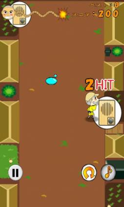 �ԥ�ݥ���å��㡼