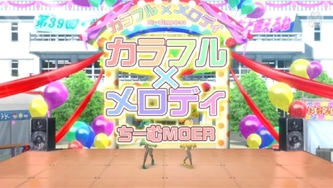 画像ギャラリー No.024のサムネイル画像 / 「初音ミク -Project DIVA- F 2nd」,「アカツキアライヴァル」「ロミオとシンデレラ」「カラフル×メロディ」など一部収録楽曲や新モジュールを多数のスクリーンショットとともに掲載