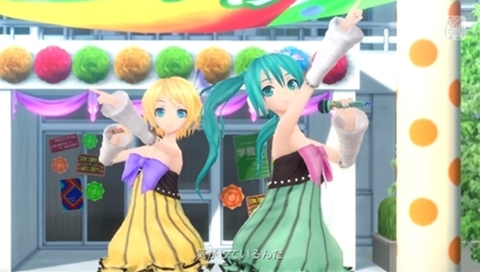 画像ギャラリー No.031のサムネイル画像 / 「初音ミク -Project DIVA- F 2nd」,「アカツキアライヴァル」「ロミオとシンデレラ」「カラフル×メロディ」など一部収録楽曲や新モジュールを多数のスクリーンショットとともに掲載