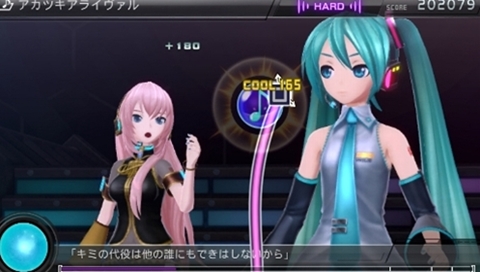 画像ギャラリー No.047のサムネイル画像 / 「初音ミク -Project DIVA- F 2nd」,「アカツキアライヴァル」「ロミオとシンデレラ」「カラフル×メロディ」など一部収録楽曲や新モジュールを多数のスクリーンショットとともに掲載