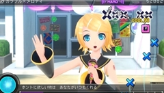 画像ギャラリー No.059のサムネイル画像 / 「初音ミク -Project DIVA- F 2nd」,「アカツキアライヴァル」「ロミオとシンデレラ」「カラフル×メロディ」など一部収録楽曲や新モジュールを多数のスクリーンショットとともに掲載