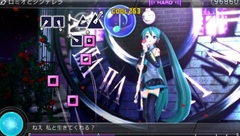 画像ギャラリー No.070のサムネイル画像 / 「初音ミク -Project DIVA- F 2nd」,「アカツキアライヴァル」「ロミオとシンデレラ」「カラフル×メロディ」など一部収録楽曲や新モジュールを多数のスクリーンショットとともに掲載