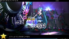 画像ギャラリー No.075のサムネイル画像 / 「初音ミク -Project DIVA- F 2nd」,「アカツキアライヴァル」「ロミオとシンデレラ」「カラフル×メロディ」など一部収録楽曲や新モジュールを多数のスクリーンショットとともに掲載