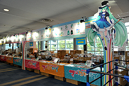 ꡼ No.005Υͥ / ɤ򸫤Ƥߥ餱鲻ߥ絬Ϥʣ緿٥ȡ鲻ߥ֥ޥߥ饤 2013פͤݡ