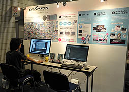 ꡼ No.008Υͥ / ɤ򸫤Ƥߥ餱鲻ߥ絬Ϥʣ緿٥ȡ鲻ߥ֥ޥߥ饤 2013פͤݡ