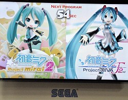 ���������꡼ No.001�Υ���ͥ������ / ��TGS 2013�ϡֽ鲻�ߥ� Project mirai 2�ס��ֽ鲻�ߥ� -Project DIVA- F 2nd�פγ�ȯ�Ԥ�����Ф���ΡȰ��ɤ��ä����ơ������٥�Ȥ��ݡ���