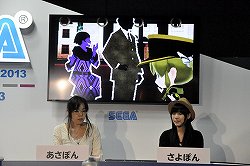 ���������꡼ No.004�Υ���ͥ������ / ��TGS 2013�ϡֽ鲻�ߥ� Project mirai 2�ס��ֽ鲻�ߥ� -Project DIVA- F 2nd�פγ�ȯ�Ԥ�����Ф���ΡȰ��ɤ��ä����ơ������٥�Ȥ��ݡ���