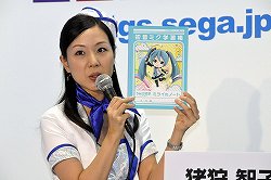 ���������꡼ No.006�Υ���ͥ������ / ��TGS 2013�ϡֽ鲻�ߥ� Project mirai 2�ס��ֽ鲻�ߥ� -Project DIVA- F 2nd�פγ�ȯ�Ԥ�����Ф���ΡȰ��ɤ��ä����ơ������٥�Ȥ��ݡ���