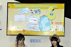 ���������꡼ No.009�Υ���ͥ������ / ��TGS 2013�ϡֽ鲻�ߥ� Project mirai 2�ס��ֽ鲻�ߥ� -Project DIVA- F 2nd�פγ�ȯ�Ԥ�����Ф���ΡȰ��ɤ��ä����ơ������٥�Ȥ��ݡ���