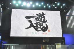 ���������꡼ No.002�Υ���ͥ������ / ��TGS 2013�ϡֽ鲻�ߥ� -Project DIVA- F 2nd�פο��ץ쥤�ϸ���줿�Τ���������ȯ�����åդ������٤�ĩ�路���ְ�ͷ�����ץ��ơ������ݡ���