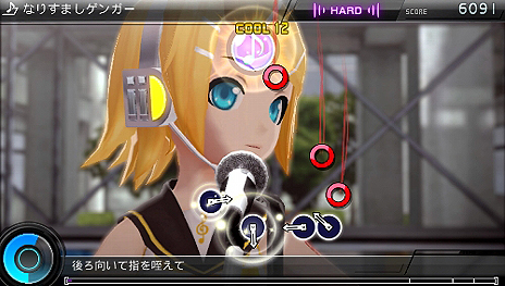 ֽ鲻ߥ -Project DIVA- F 2nd׺ǿ󡣰μϿڶʤ䡤˭夻ؤ⥸塼8