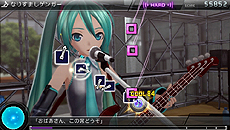 ꡼ No.020Υͥ / ֽ鲻ߥ -Project DIVA- F 2nd׺ǿ󡣰μϿڶʤ䡤˭夻ؤ⥸塼8