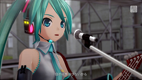 ꡼ No.024Υͥ / ֽ鲻ߥ -Project DIVA- F 2nd׺ǿ󡣰μϿڶʤ䡤˭夻ؤ⥸塼8