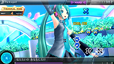 #042Υͥ/ֽ鲻ߥ -Project DIVA- F 2nd׺ǿ󡣰μϿڶʤ䡤˭夻ؤ⥸塼8