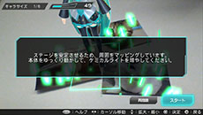 画像ギャラリー No.069のサムネイル画像 / 「初音ミク -Project DIVA- F 2nd」,従来作品から進化した「エディットモード」や,「ライブスタジオ」「ARライブ」モードの詳細などが明らかに