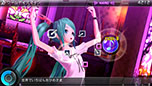 画像ギャラリー No.099のサムネイル画像 / 「初音ミク -Project DIVA- F 2nd」,従来作品から進化した「エディットモード」や,「ライブスタジオ」「ARライブ」モードの詳細などが明らかに