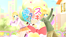 ������#079�Υ���ͥ���/�ֽ鲻�ߥ� -Project DIVA- F 2nd�ס�����饯����ã�Ȥդ�礨���DIVA�롼��פξܺ٤����餫�ˡ����⥸�塼���OP�ࡼ�ӡ��ΰ������åȤʤɤ�Ҳ�