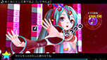 ������#104�Υ���ͥ���/�ֽ鲻�ߥ� -Project DIVA- F 2nd�ס�����饯����ã�Ȥդ�礨���DIVA�롼��פξܺ٤����餫�ˡ����⥸�塼���OP�ࡼ�ӡ��ΰ������åȤʤɤ�Ҳ�